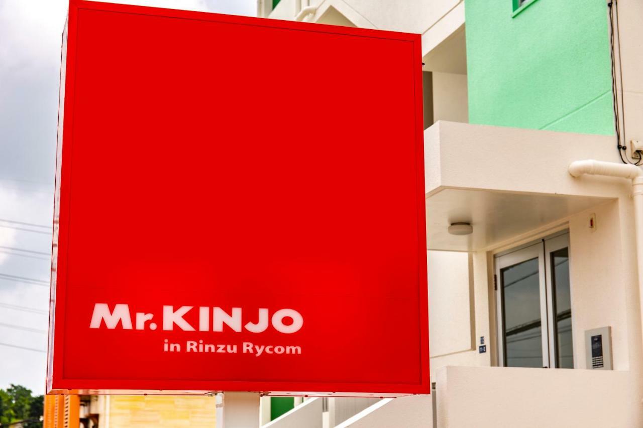Mr.Kinjo Inn Rinzu Rycom Okinawa Екстериор снимка